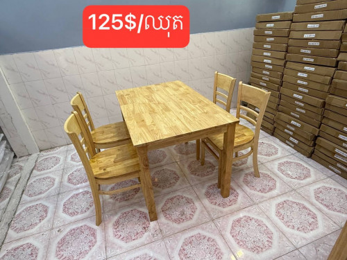 Dining table and chairs