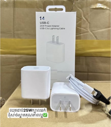 EP139-ឈុត Iphone Lightning 25W ហ្ស៊ីនកម្មង់(ជាប់)