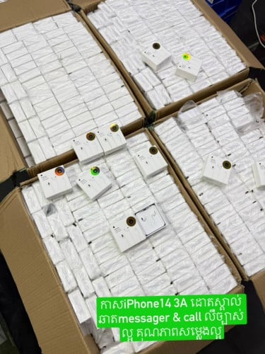 EP36-កាស iPhone14 3A