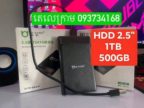 external HDD 3.0 = 21$