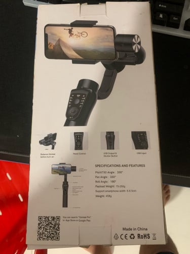 GimBal លក់ខាត$30