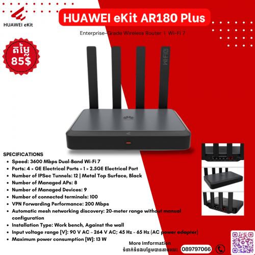 Huawei eKit AR180 Plus Enterprise-Grade Wireless Router Wi-Fi 7