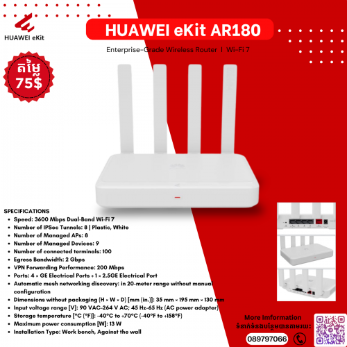 Huawei eKit AR180 Wireless Router / Wi-Fi 7