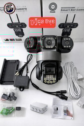 IP Camera WiFi 6MP/12K  M128GB🚨