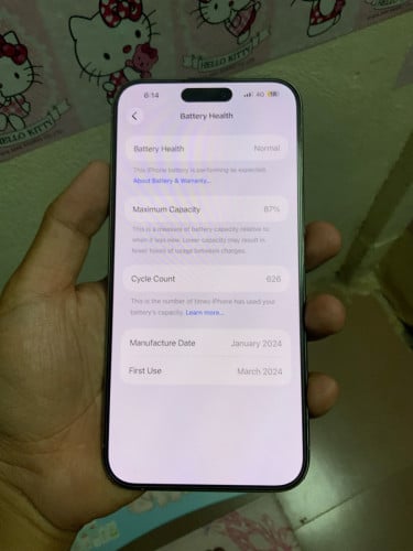 iPhone 15 Pro Max លក់