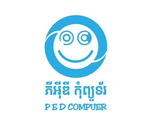 Junior Programmer អ្នកសរសេរកម្មវិធី