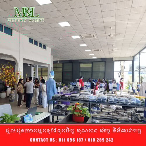 M&L UNIFORM MARKET || យើងខ្ញុំមានផ្គត់ផ្គង់ ឯកសណ្ឋានជាច្រើនប្រភេទ៖