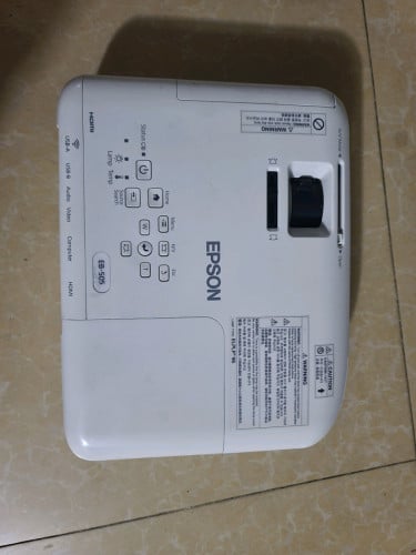 Projecter EPSON S05