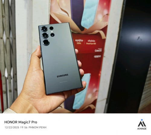 Samsung S23 Ultra ក្រុមហ៊ុន Sim2 98%