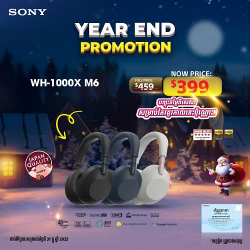 Sony WH-1000XM6 (New)