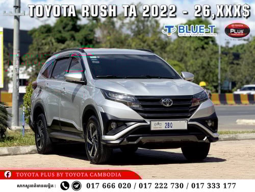 Toyota Rush TA 2022