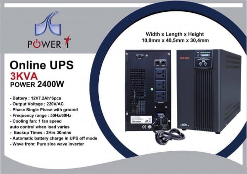 UPS Online 3KAV Brand Power T ធានា1ឆ្នាំពេញ ឥវ៉ានមាននៅក្នុងស្តុកគ្រប់មុខបងៗ អាចដាក់កម្ម៉ងបាន✅