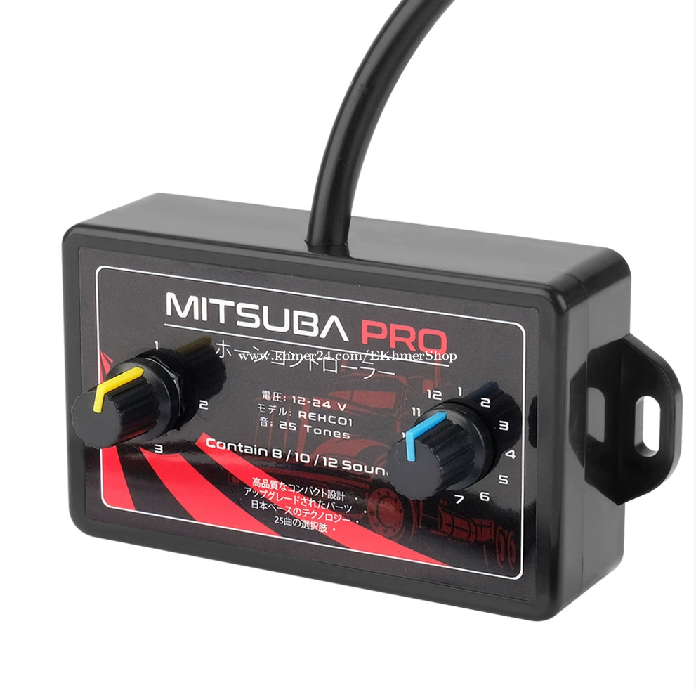 12V 24V Universal Best-Selling 25-Tone Button Adjustment Multi-Tone Horn Snail Control Box