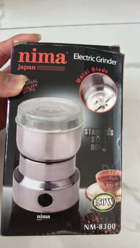 ម៉ាស៉ីនកិនគ្រាប់កាហ្វេ