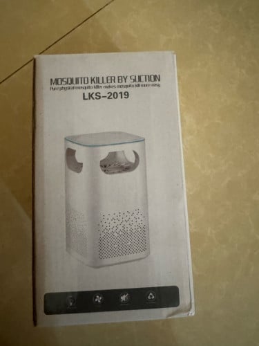 ម៉ាសុីនចាប់មូស