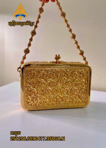 កាបូបស្ពាន់ក្រូម៉េមាស