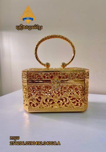 កាបូបស្ពាន់ក្រូម៉េមាសសុទ្ធ