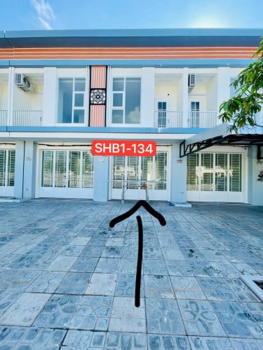 ផ្ទះ អាជីវកម្ម