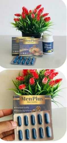 ថាមពលបុរស