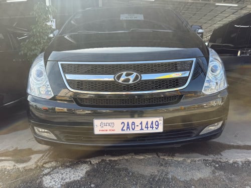 រៀបចំ​រួចរាល់ហេីយបាទ