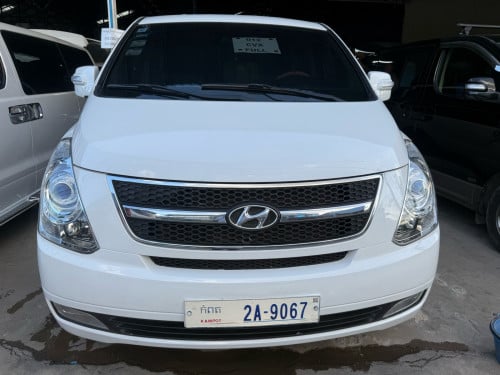 រៀបចំ​រួច​រាល់ហេីយបាទ