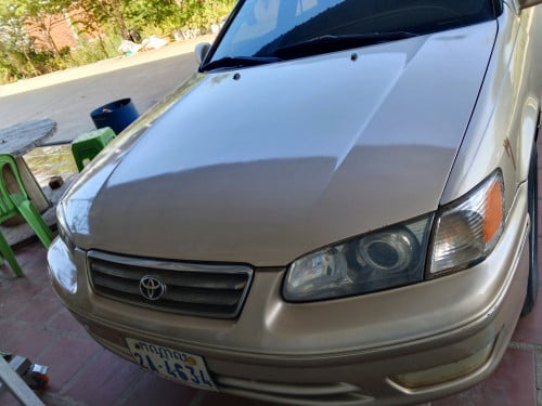 លក់ដូរសេរី