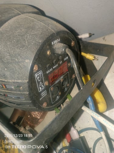 ភ្លើងញាក់