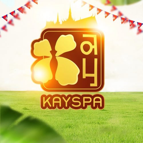 ផ្នែក អ្នកប្រឹក្សាយោបល់