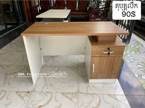 តុបុគ្គលឹក 120x60cm