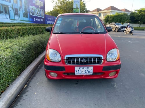 លក់បន្ទាន់