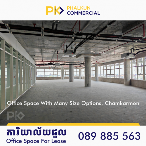 𝗢𝗳𝗳𝗶𝗰𝗲 𝗦𝗽𝗮𝗰𝗲 𝗙𝗼𝗿 𝗖𝗼𝗿𝗽𝗼𝗿𝗮𝘁𝗲 𝗘𝗻𝘁𝗲𝗿𝗽𝗿𝗶𝘀𝗲𝘀 | 𝗖𝗹𝗮𝘀𝘀 𝗔 & 𝗕 𝗦𝘁𝗮𝗻𝗱𝗮𝗿𝗱