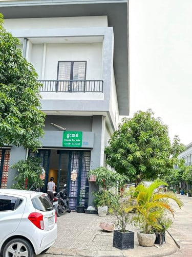 ផ្ទះកែង អាជីវកម្ម Chip mong