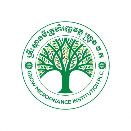 ផ្នែក មន្ត្ត្រីឥណទាន (Credit Officer)