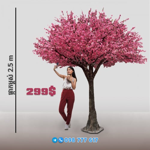 ផ្កាជ័រសាគូរ៉ា Decor Flower