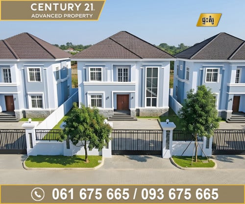 វីឡាម៉ូឌែន (Modern Villa) ក្នុងបុរី អង្គរភ្នំពេញ2​ ជិតផ្សារទំនើបអុីអន2 ត្រូវការលក់បន្ទាន់ខ្លាំង