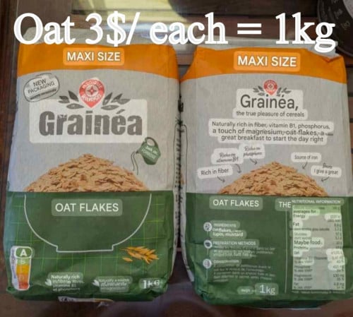 ស្រូវសាឡី - Oat - 3$ /each