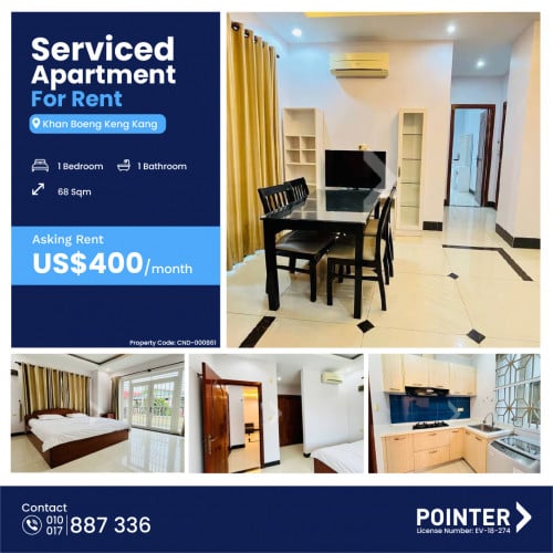 🏢 Spacious 1 Bedroom for Rent in Toul Tompoung