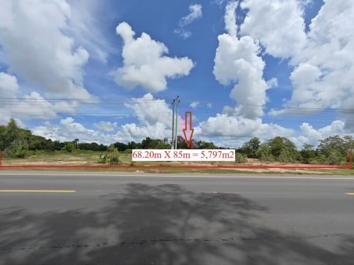 🏦Land for Urgent sale (Negotiable), ABA Loan Available.