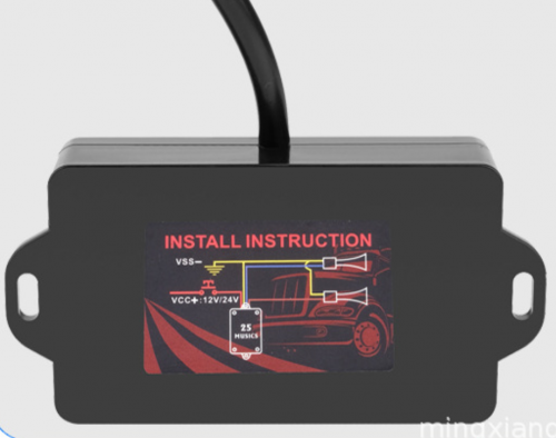 12V 24V Universal Best-Selling 25-Tone Button Adjustment Multi-Tone Horn Snail Control Box