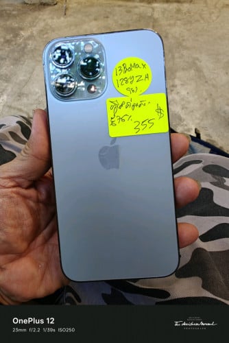 13Promax128glla 355$