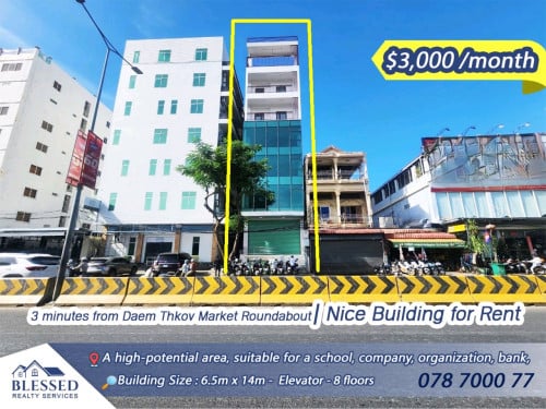 3 minutes from Daem Thkov Market Roundabout 💥 Nice Building for Rent 💥