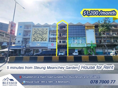 5 minutes from Steung Meanchey Garden 💥 House for Rent 💥