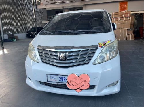 ALPHARD 2009 options G គួត​បឺត​ ពណ៌​ស​ក្នុង​លឿង​ មាន​កៅអី​ម៉ាស្សា​VIP​