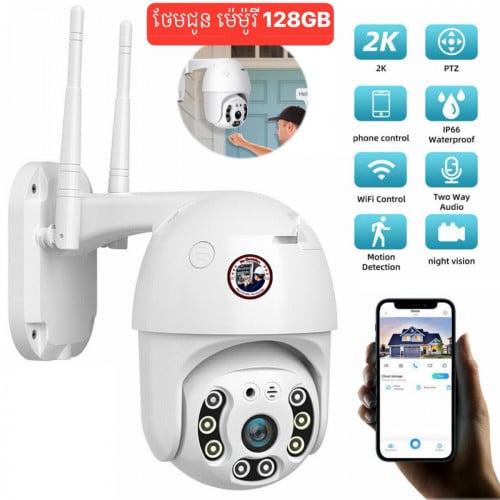 Camera IP WiFi 5MP-128GB