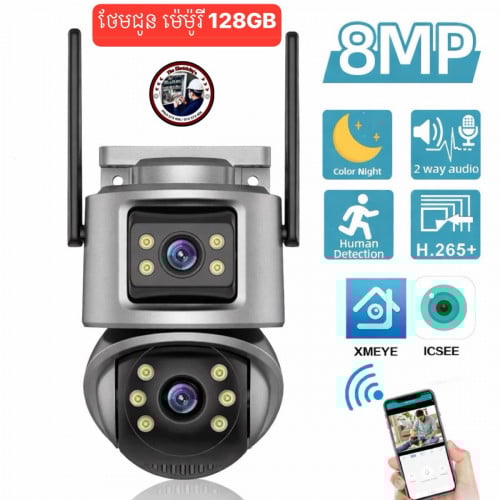 Camera IP WiFi 8MP-128GB