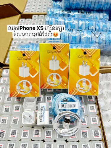 EP140-ឈុតសាក​ iphone Xs Max (ខ្សែក្បាលឆក់)