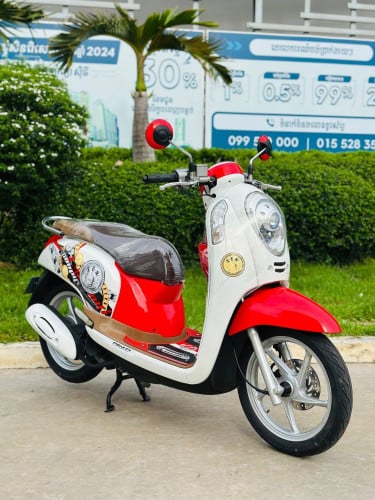 Honda Scoopy i016 ក្រុមហ៊ុន ម៉ាស៊ីនតាន់ហាប់នែនស្ងាត់ជិះស្រួលស្ទុះមិនលាន់មិនហុយមានពន្ធកាតគ្រឺ