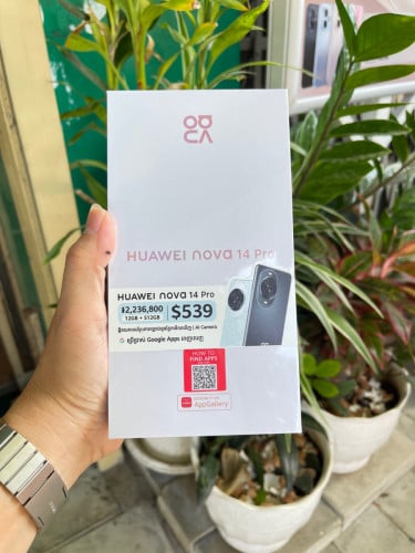 Huawei Nova14 Pro Ram12G/512G ថ្មីប្រអប់ធានាក្រុមហ៊ុន1ឆ្នាំតម្លៃពិសេសជូន
