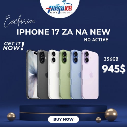 iPhone 17 256GB ZA NA