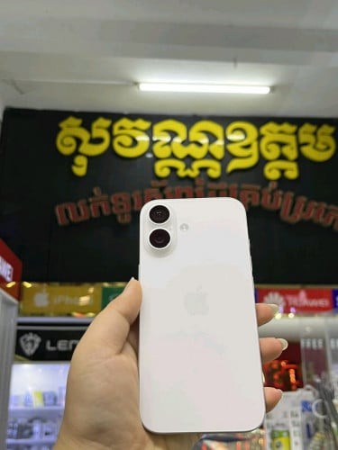Iphone16  sim2 /128G ស្អាត 99% ថ្ម 100%